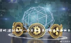 在撰写有关“如何将Toke