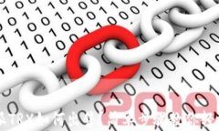 比特派TRX如何出售？简单