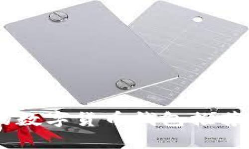 目前最好的数字货币钱包推荐及使用指南