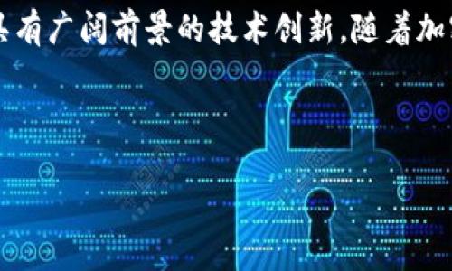 加密钱包虚拟卡是指一种结合了加密货币存储与使用的创新工具，通常由加密钱包提供的服务。它的主要功能是使用户能够在日常消费中更方便地使用自己持有的加密货币，类似于传统的银行信用卡或借记卡。以下是关于加密钱包虚拟卡的详细介绍。

### 加密钱包虚拟卡的定义

加密钱包虚拟卡是一种不需要实体卡片的支付方式，用户可以通过他们的加密货币钱包生成一张虚拟卡。这张卡可以链接到用户的加密货币账户，允许用户以加密货币的形式进行支付。这意味着，用户可以在支持加密支付的商家或平台上使用他们的比特币、以太坊等进行购买，无需将其转换为法币。

### 如何运作

当用户需要使用加密钱包虚拟卡时，他们可以在其钱包中生成一张虚拟卡号、有效期和安全码。这张虚拟卡的信息可以用于在线购物或在接受相关批发商的 POS 系统上进行消费。交易时，会根据当前的汇率自动将所使用的加密货币转换为商家所需要的法币，且这整个过程对用户而言是无缝的。

### 加密钱包虚拟卡的优势

1. 便捷性
相较于传统的加密货币使用方式，加密钱包虚拟卡为用户提供了极大的便利。用户无需再为每笔交易兑换加密货币，只需选择他们想要消费的加密货币即可。这种便利性大大增强了用户在日常生活中使用加密货币的意愿。

2. 安全性
许多加密钱包提供额外的安全措施，例如多重身份验证和加密保护。这些措施能够有效保护用户的资产，使得虚拟卡的使用过程相对安全。

3. 无境界
加密钱包虚拟卡在全球范围内都可以使用，打破了地域限制，用户可以在任何支持加密支付的地方进行消费。这种特性非常适合需要频繁跨境交易和消费的用户。

4. 费用透明
许多加密钱包虚拟卡的费用透明，用户可以清楚地知道每笔交易的手续费。这在一定程度上提升了用户的信任感。

### 适用场景

在线购物
在许多电商平台上，用户可以直接使用加密钱包虚拟卡进行支付，省去了兑换成法币的过程，这让购物变得更为简单和直接。

线下消费
一些实体商店开始接受加密货币支付，用户可以通过虚拟卡在这些商店进行线下消费，增加了加密货币的使用场景。

订阅服务
用户可以将加密钱包虚拟卡用作订阅服务的支付方式，无需担心法币的波动对其服务的影响。

### 使用加密钱包虚拟卡的注意事项

1. 汇率风险
虽然加密钱包虚拟卡提供了便捷的支付方式，但用户也需要注意市场的汇率波动带来的风险。在购买时，价格可能会受到加密货币市场波动的影响。

2. 费用
某些加密钱包提供商可能会在交易中收取手续费。用户在使用虚拟卡支付时应明确这些费用，以避免不必要的损失。

3. 支付限制
并不是所有商家都支持加密货币支付，用户在使用虚拟卡前应确保所选商家接受加密货币。

### 未来发展方向

随着加密货币的普及，加密钱包虚拟卡的使用场景将越来越广泛。未来，可能会有更多的商家和平台开始支持加密支付，用户的需求也将推动虚拟卡的功能不断升级。

### 总结

加密钱包虚拟卡为用户提供了一种方便、快捷、安全的方式来使用加密货币。尽管使用过程中有一些注意事项，但整体来看，它是一项具有广阔前景的技术创新。随着加密市场的发展，虚拟卡的功能和适用范围也有望得到进一步扩展。

---

希望这个详细的解答能够帮到你理解加密钱包虚拟卡的概念。如有其他问题或需要进一步的信息，请随时告知！