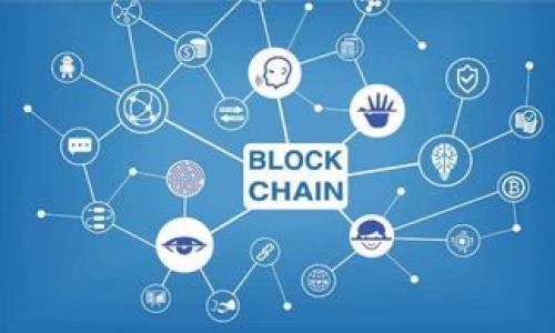 

区块链指尖生活：如何高效使用数字钱包