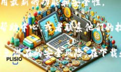 要下载 Tokenim 软件，您可