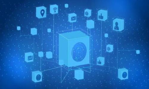 关于“Tokenim可以ICO吗”的问题，首先我们来分析一下ICO（首次代币发行）以及Tokenim的性质和背景。

### 什么是ICO？

ICO（Initial Coin Offering）是一种通过出售代币或数字货币的方式为区块链项目筹集资金的手段。这些代币通常是为了某个特定项目而发布的，投资者通过购买这些代币来支持项目的发展，期望未来这些代币的价值能够提高。

### Tokenim的性质

Tokenim是一个代币平台，可能与分布式账本技术、智能合同等相关。因此，是否能够进行ICO，取决于Tokenim的法律身份、监管合规性以及其代币的实际用途。

### Tokenim是否可以进行ICO？

1. **法律合规性**：是否符合当地法律法规？在许多国家，ICO需要遵循特定的法律要求，例如证券法。如果Tokenim的代币被视为证券，那么在进行ICO之前，可能需要进行注册。

2. **代币功能**：Tokenim的代币是否有实际用途？如果代币只是在金融市场上交易而没有实际应用场景，这可能会影响ICO的合法性和吸引力。

3. **市场需求**：Tokenim所处行业的市场需求如何？投资者是否愿意参与？这影响了成功进行ICO的可能性。

4. **社区支持**：ICO的成功往往需要建立强大的社区支持。Tokenim需要有足够的用户和开发者支持其平台。

### 结论

要判断“Tokenim是否可以进行ICO”，需要综合考虑法律合规性、代币的实际用途、市场需求以及社区支持等多个因素。如果这些条件皆满足，则Tokenim进行ICO是可行的。

### 进一步探讨的问题

以下是围绕Tokenim和ICO相关的七个问题，这些问题将帮助深入理解相关背景。

1. **ICO与上市公司的区别是什么？**
2. **投资者在参与ICO时需要注意什么？**
3. **法律法规如何影响ICO的成功？**
4. **如何衡量一个ICO项目的成功与否？**
5. **Tokenim的代币功能与其它代币的区别？**
6. **ICO对加密货币市场的影响是什么？**
7. **如何避免ICO过程中的常见骗局？**

接下来，我们将逐个解答这些问题，每个问题的字数控制在700个字左右。