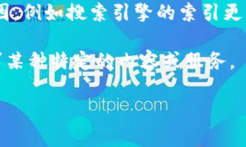 看起来你在搜索“tokenim”时遇到了问题。这可能是因为几种原因，例如搜索引擎的索引更新不及时、信息量相对较小或者该网站或平台可能暂时无法访问。

为了帮助你，我可以给出一些建议和相关的信息，假如你是在寻求某种特定的内容或服务。

如果你有更具体的需求或问题，请告诉我，我将更好地协助你！