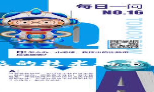 在讨论Tokenim收款的网络时，重要的是要明确Tokenim所涉及的技术和平台。以下是一个可能的、关键词、内容大纲，以及相关问题的建议。

Tokenim收款支持的网络解析：让您的付款更便捷