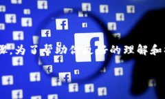 将Tokenim中的资产转出为