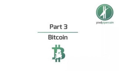 数字货币GUCs交流群：新手必读指南与精彩讨论