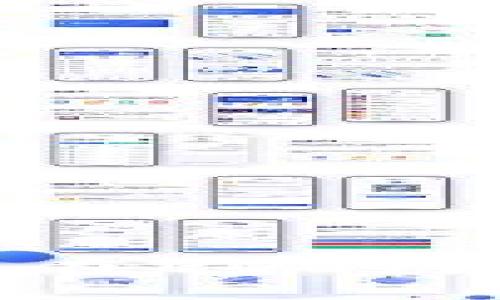 详解Tokenim钱包在EOS链上的赎回操作指南