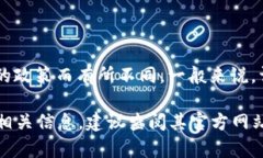 关于“tokenim可以申请几个