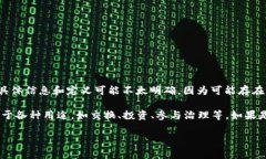 Tokenimlove是一个与加密货币