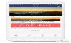 区块链钱包查询官网：安