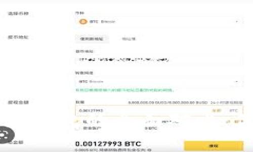 TokenTokenIM钱包与比特派钱包的全面对比：优缺点、使用体验与投资价值