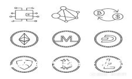 虚拟币钱包安全性揭秘：它会被监控吗？
