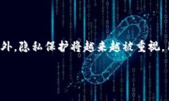 提币地址昵称是指用户在