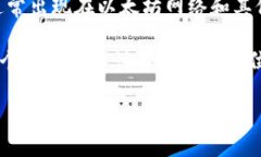 Tokenim Gas是指在某些区块链